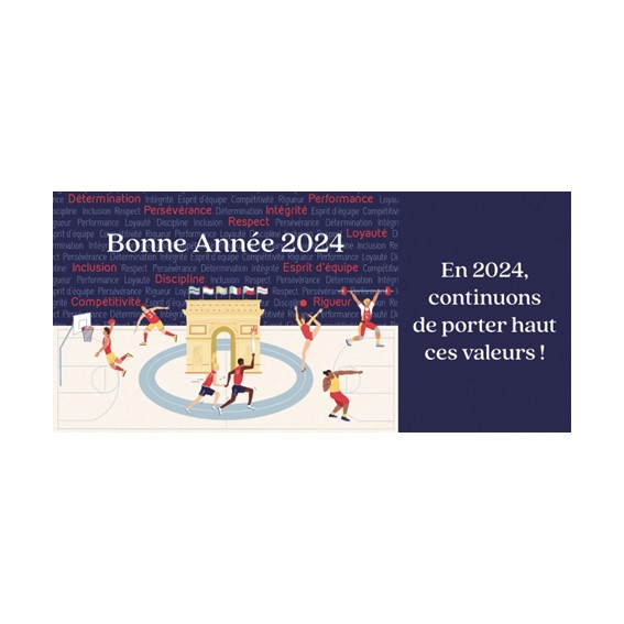Meilleurs vœux 2024